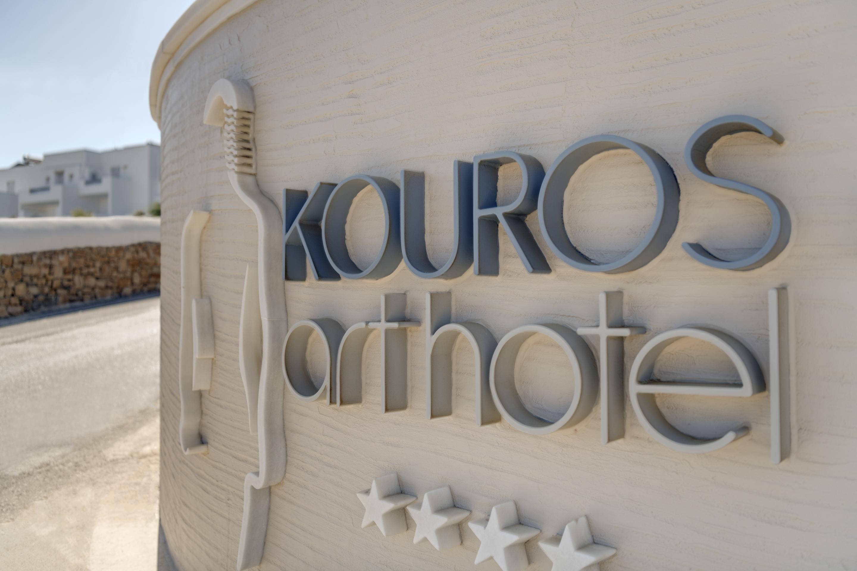 Kouros Art (adults Only) Stelida (Naxos)